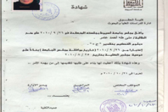 awards1.2