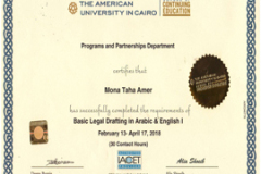 awards1.7