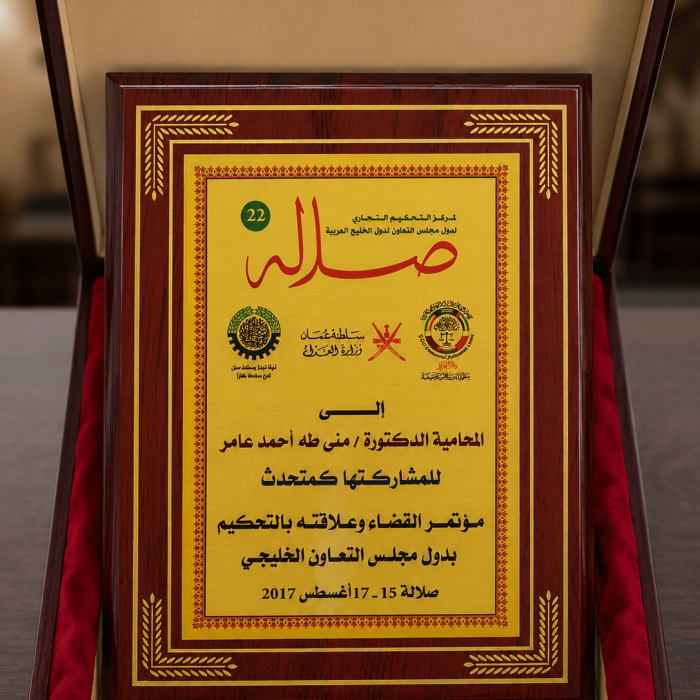 award4